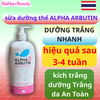 Sữa đưỡng Thể Alpha Arbutin 3Plus+ Collagen body Lotion Precious Skin dưỡng trắng da toàn thân 500ml