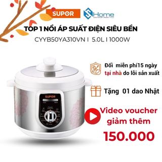  Nồi áp suất điện lòng nồi chống dính Supor SPC50YA310VN siêu bền hàng chính hãng bảo hành 12 tháng toàn quốc 