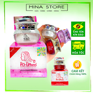 Kem Qnic giảm thâm nách dưỡng sáng khử mùi vùng da dưới cánh tay, mông đầu gối khuỷu tay - Mina Store