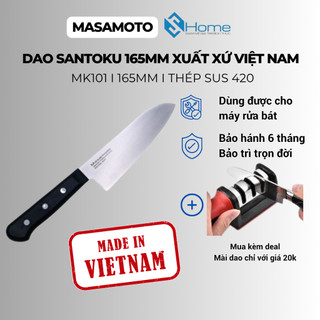 Dao xuất Nhật Masamoto thái gọt đa năng Santoku165 MK101 hàng chính hãng