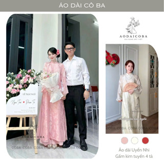 Áo Dài Dáng Suông Uyển Nhi Chất Gấm Kim Tuyến Cao Cấp 2 Lớp 4 Tà, Mặc Dạm Ngõ, Sự Kiện Trang Trọng - Áo Dài Cô Ba