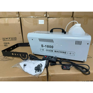 Máy phun tuyết 1500w