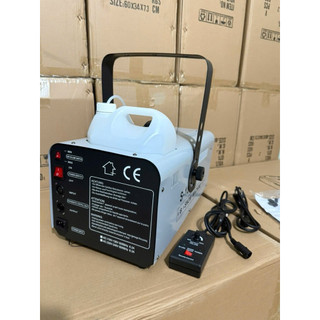 Máy phun tuyết 1500w