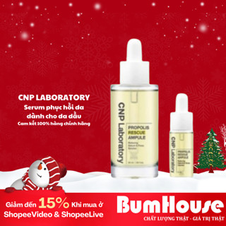 [BẢN DA MỤN] Serum keo ong CNP Laboratoty Jeju Propolis RESCUE Ampule phục hồi,dịu da, se khít lỗ chân lông 5ml/50ml