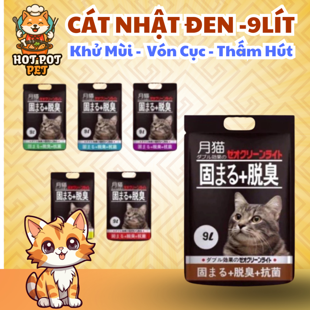 [Bao 9L -18L] Cát Nhật Đen Cho Mèo Bao Chính Hãng Moon Cat Khử Với Mùi Hương Thơm Dễ Chịu Vón Cục Không Bụi HotPotPet