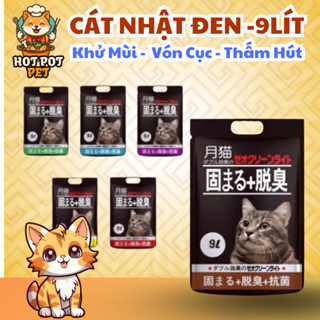   Bao 9L -18L  Cát Nhật Đen Cho Mèo Bao Chính Hãng Moon Cat Khử Với Mùi Hương Thơm Dễ Chịu Vón Cục Không Bụi HotPotPet 
