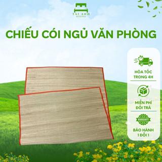 Chiếu cói ngủ văn phòng, dã ngoại, lót nệm, chiếu ngủ bệnh viện (ưu đãi giá tốt khi mua đi từ thiện)