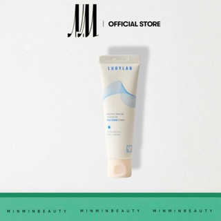 [MẪU MỚI] Kem Chống Nắng Nâng Tông LubyLab Waterfull Tone-Up Essence UV Blue Shield SPF50+ PA++++ 50ml