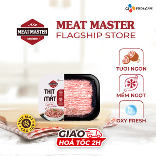 Thịt heo xay Meat Master ( khay 400G)