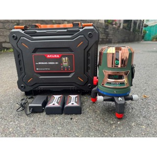    GIẢM GIÁ   Máy bắn cân bằng laser cân bằng 5 tia xanh Akuza  xanh lá tia siêu sáng GM MÁY XÂY DỰNG 