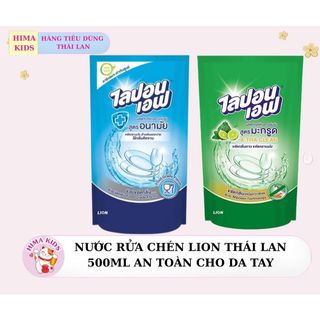  NƯỚC RỬA CHÉN LION THÁI LAN AN TOÀN CHO DA TAY Chính Hãng Dùng Hằng Ngày 