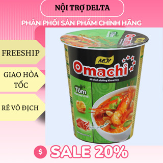  Combo 5 hộp Mì khoai tây Omachi tôm chua cay Thái ly 66g-Hàng chính hãng 