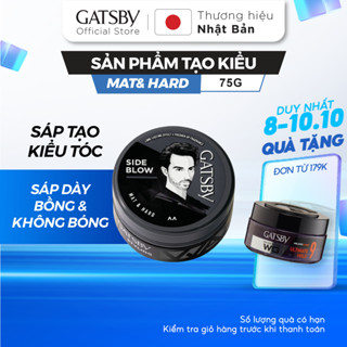 Sáp vuốt tóc GATSBY Styling Wax Mat & Hard B, tạo kiểu tóc dày bồng & không bóng giữ nếp 8h, 75g