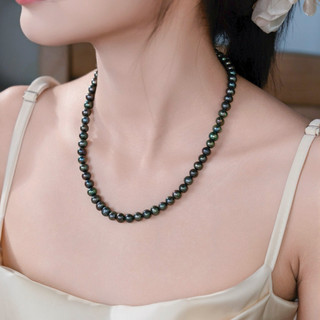 Vòng Cổ Ngọc Trai Đen 7ly Sang Trọng, Tinh Tế  - Ngọc Trai Trường Thịnh