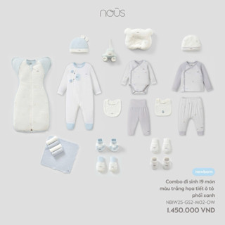 [ Nous ] Set quà sơ sinh cho bé đóng hộp nhiều màu sắc đáng yêu