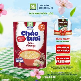 Cháo tươi baby ếch đậu ngự 240g SG Food