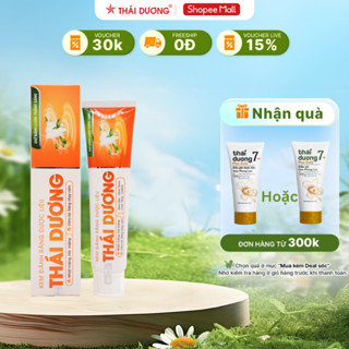 Kem đánh răng dược liệu Sao Thái Dương giảm ê buốt, sâu răng, chảy máu chân răng - Sao Thái Dương