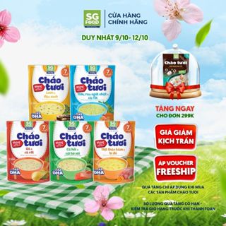 Lốc 55 BABY - 5 Cháo Tươi BABY SG Food 240G (Gà, Thịt Bằm, Tôm, Lươn, Cá Hồi)