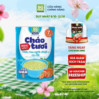 Cháo Tươi Baby SG Food Tôm, Rau Ngót Nhật, Cà Rốt 240g