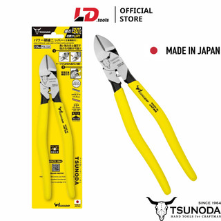 Kìm cắt dây cứng có bấm cos Tsunoda PKN-225A - Made in Japan