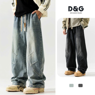  Quần Bò Nam Big Size Quần Jean Nam Ống Rộng Cạp Chun Phong Cách Hip Hop Dễ Mặc Dễ Phối Đồ  BGJ-073  