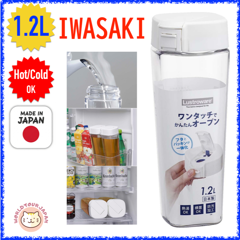 IWASAKI Lustroware / Water Pitcher / 1200ml 1.2L / K-1273 W / Water Bottle, Jug, Pitcher, Tea Server