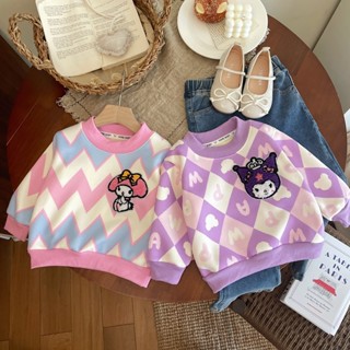 Áo Len Lót Lông Cho Bé Trai, Bé Gái - BongBinStore - Áo Len Siêu Ấm Họa Tiết Noel Cho Bé