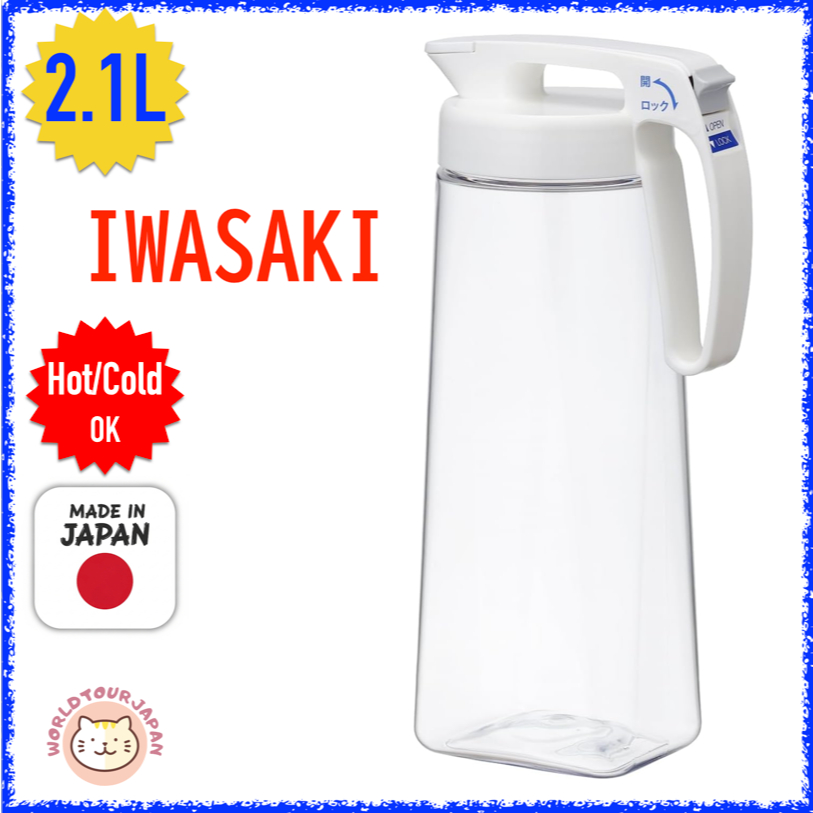 IWASAKI Lustroware / Water Pitcher with Handle / 2100ml 2.1L / K-1286 W / Water Bottle, Jug, Pitcher