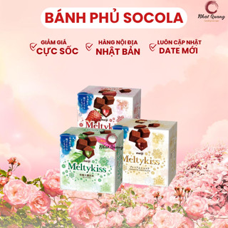  Bánh socola tươi Meiji Melty Kiss Nhật Bản 