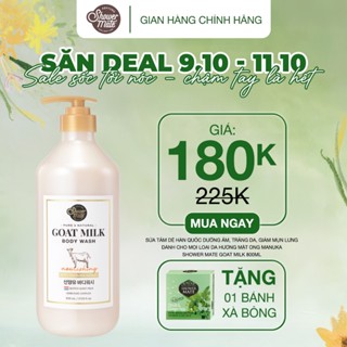 Sữa tắm dê Hàn Quốc dưỡng ẩm trắng da giảm mụn lưng hương mật ong Manuka Shower Mate Goat Milk 800ml