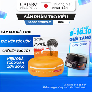 Sáp vuốt tóc GATSBY Moving Rubber Loose Shuffle I, sáp vuốt tóc uốn xoăn & gợn sóng 80g