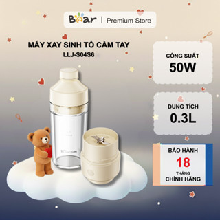 Máy xay sinh tố cầm tay Bear LLJ-S04S6 (BL-4H04A) Dung Tích 0.3L, 6 lưỡi dao inox, 2 Nấp, Bảo Hành 18 Tháng
