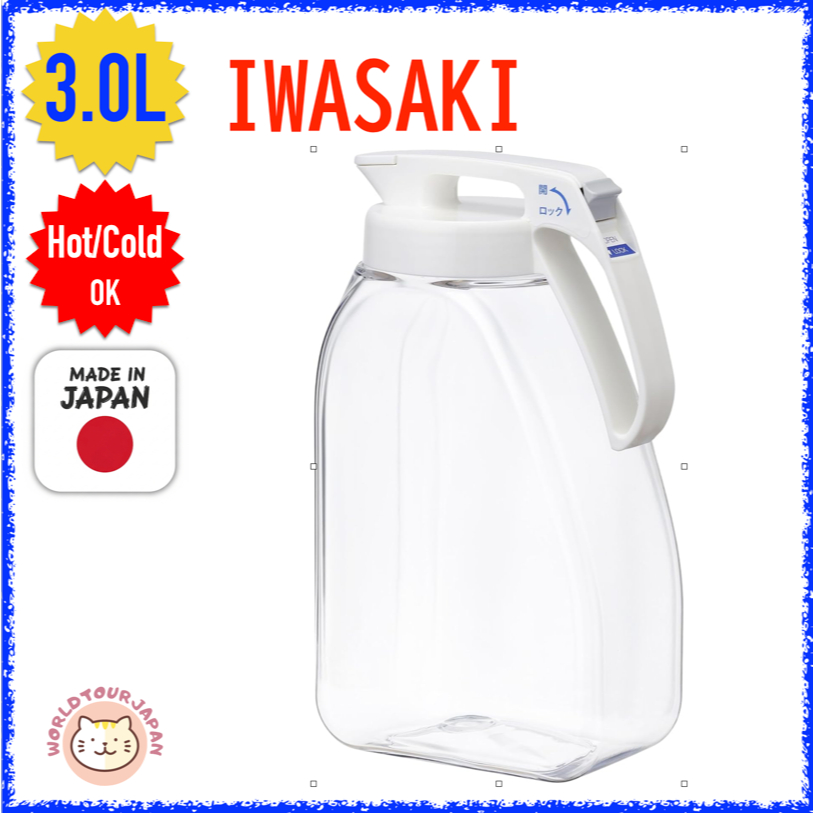 IWASAKI Lustroware / Water Pitcher with Handle / 3000ml 3.0L / K-1287 W / Water Bottle, Jug, Pitcher