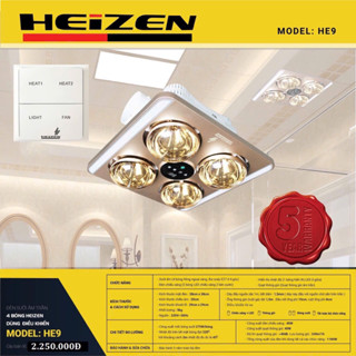   BH 3 NĂM   Đèn sưởi nhà tắm điều khiển từ xa Kottmann 4 Bóng Âm Trần Hồng Ngoại có quạt thông gió và đèn chiếu sáng 