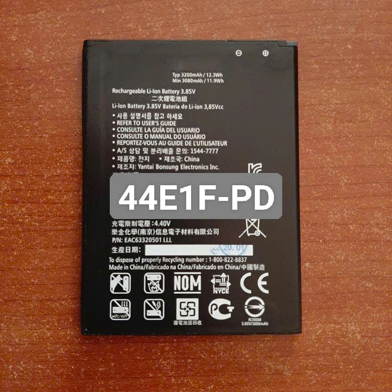 Pin thay thế LG BL-44E1F