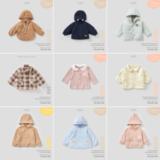  Áo Khoác Dài Tay Nous Cho Bé Chất Liệu Mềm Mịn Giữ Ấm Thời Trang Thu Đông 