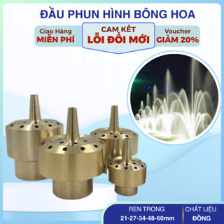  Đầu Phun Hình Bông Hoa Phi 21 27 34 49 60mm vòi phun nước nghệ thuật cho đài phun nước trang trí bể tiểu hồ cá thác nước 