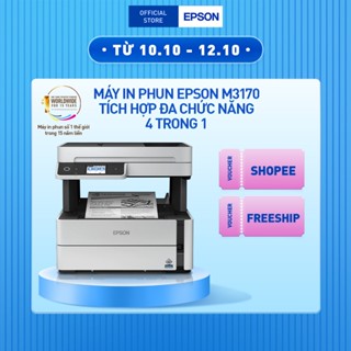 Máy In Phun Epson M3170 Tích Hợp Đa Chức Năng 4 Trong 1 Đáp Ứng Đầy Đủ Nhu Cầu Doanh Nghiệp