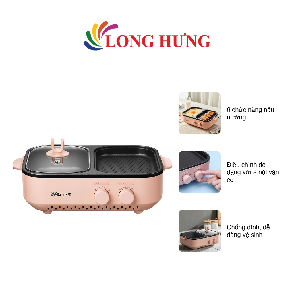Bếp lẩu nướng Bear DKL-C12D1 - Hàng chính hãng