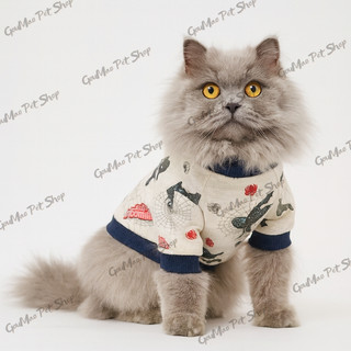 🐾 [MẪU MỚI 2025] Áo Thun Cotton Mềm Mại Cho Chó Mèo – Họa Tiết Dễ Thương 🐶🐱 | GouMao Pet Shop 🌸