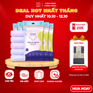 Combo 5 quần lót giấy dùng 1 lần tiện lợi S'BABY chất liệu vải giấy mềm mại, thoáng mát và an toàn cho da (PP)