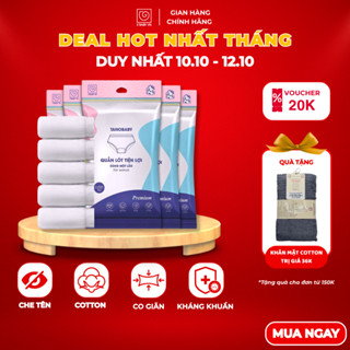Combo 5 quần lót dùng 1 lần tiện lợi S'BABY chất liệu vải cotton cao cấp, mềm mại, co dãn mặc thoải mái (TC)