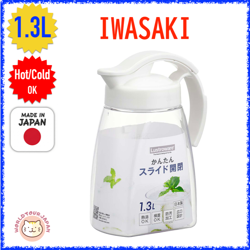 IWASAKI Lustroware / Water Pitcher with Handle / 1300ml 1.3L / K-1261 W / Water Bottle, Jug, Pitcher