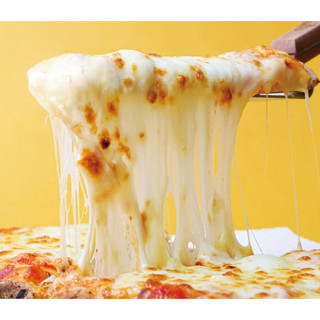 (GIAO HCM) 1Kg Phô Mai Khối Mozzazzella Kéo Sợi_ Làm Pizza, Hotdog,...Kèm túi giữ nhiệt