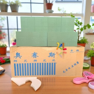  Xốp Xanh Cắm Hoa tươi hoa sáp Oasis trung Loại 1 