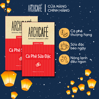 Combo 2 Cà Phê Sữa Đặc Archcafé (hộp 12 gói x 18g)