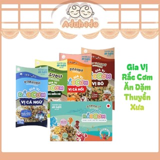  Gia Vị Rắc Cơm Ăn Dặm Thuyền Xưa Nguyên Liệu Nhật Bản Cho Bé Từ 1-3 Tuổi 19g Đủ Vị 