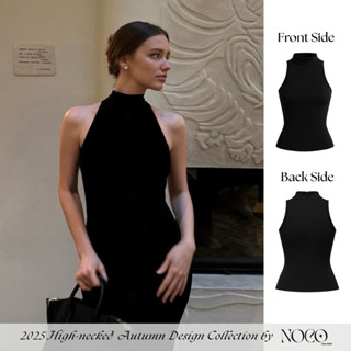 Áo Yếm Khoét Vai Cổ Cao by noco.label, Áo Ba Lỗ Cổ Lọ Dáng Dài Ôm Thắt Eo