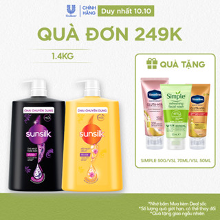 Dầu gội Sunsilk Mềm Mượt Diệu Kỳ và Óng Mượt Rạng Ngời 1.4kg