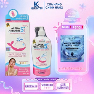 (MUA 1 TẶNG 1 MASK PRUKSA) Sữa dưỡng thể Alpha Arbutin 5Plus+ Vit C Collagen Princess BKK Skin 500ml